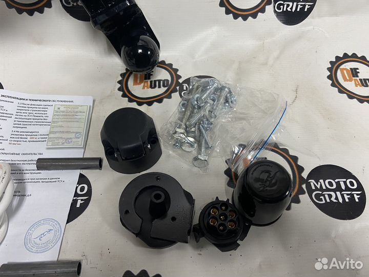 Фаркоп Нива Легенд Съёмный шар