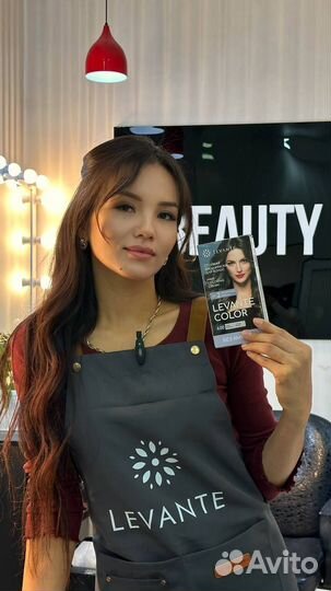 Мазерати леванте