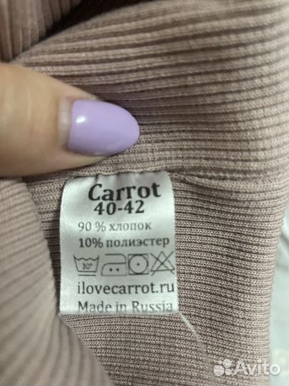 Комплект на выписку осень весна