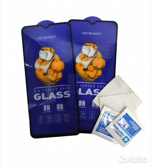 Защитное стекло Samsung A13