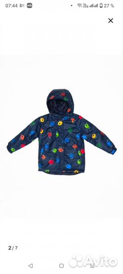 Демисезонный костюм