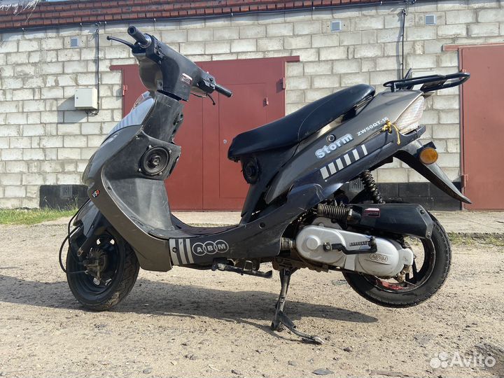 Скутер 50 кубов