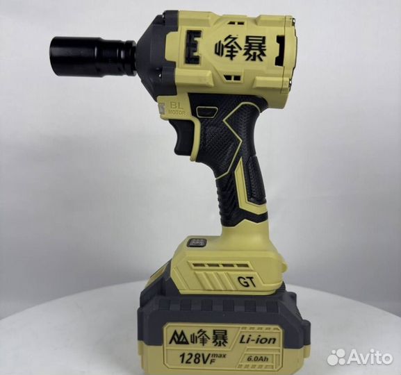 Набор Feng Bao 4 в 1 (Арт.25715)