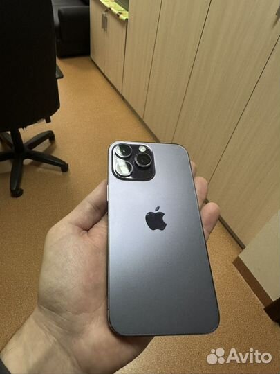 iPhone 14 Pro Max, 256 ГБ