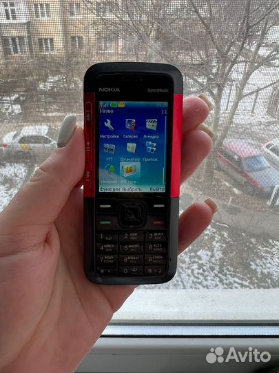 Nokia 5310 XpressMusic