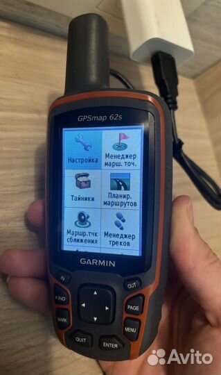 Навигатор Garmin 62s