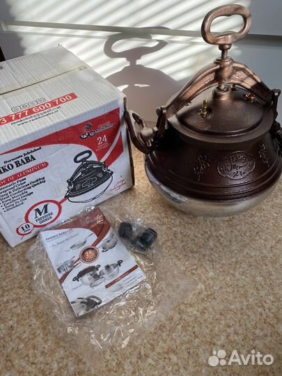 Афганский казан 10 литров новый