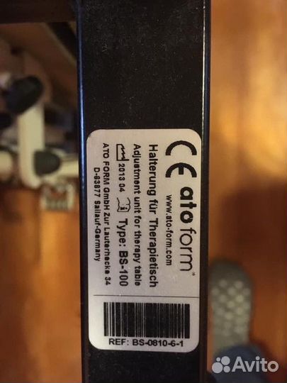 Вертикализатор для детей дцп