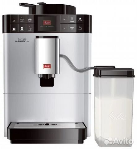Кофемашина melitta Caffeo F 570-101 Varianza CSP с