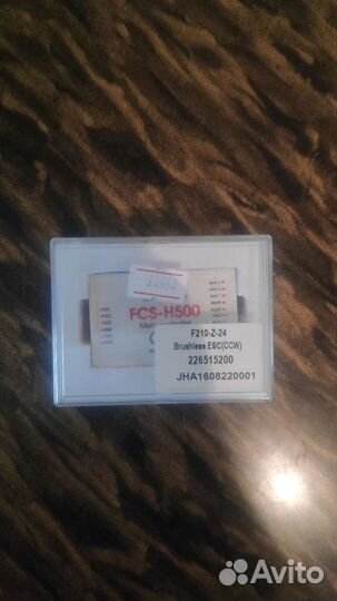 Контролёр полета Walkera tali-н500