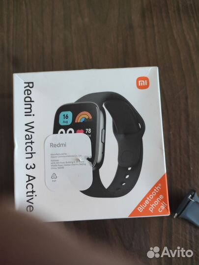 Redmi watch 3 active