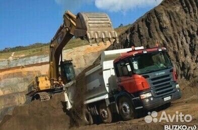 Песок речной