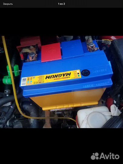 Свежие Аккумуляторы 2022 года Доставка и установка