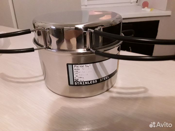 Кастрюля для пикника