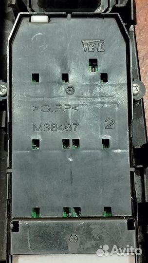 Блок управления стеклоподъемниками Honda Civic