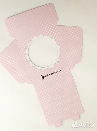 Коробка для купола «Батискаф» купольная упаковка