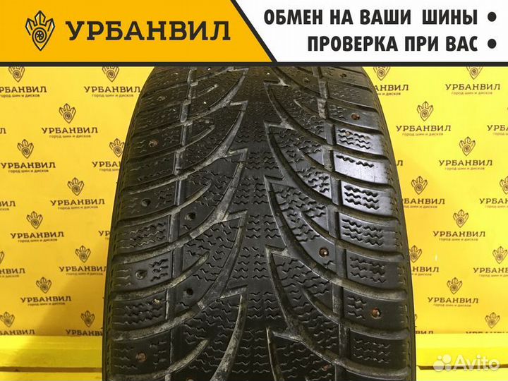 Sailun Ice Blazer WST1 225/45 R18 95T