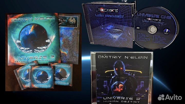 CD, LP - dmitriy N' elpin 