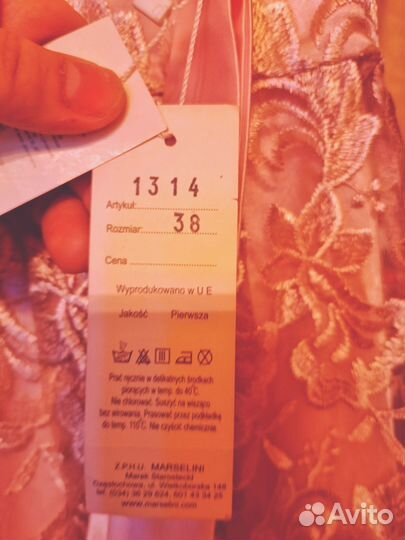 Новое Кружевное платье бренд Marselini