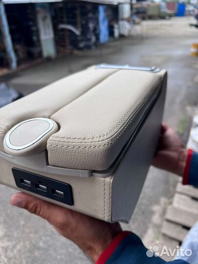 Подлокотник