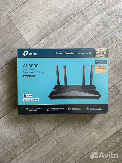 Wi-Fi роутеры TP-Link