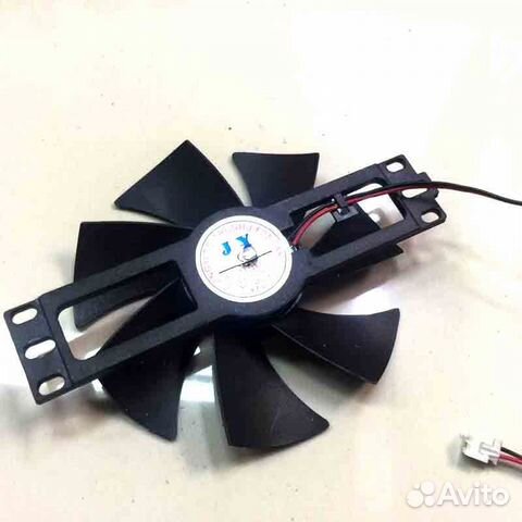 Вентилятор для индукционной плиты, 12-18V