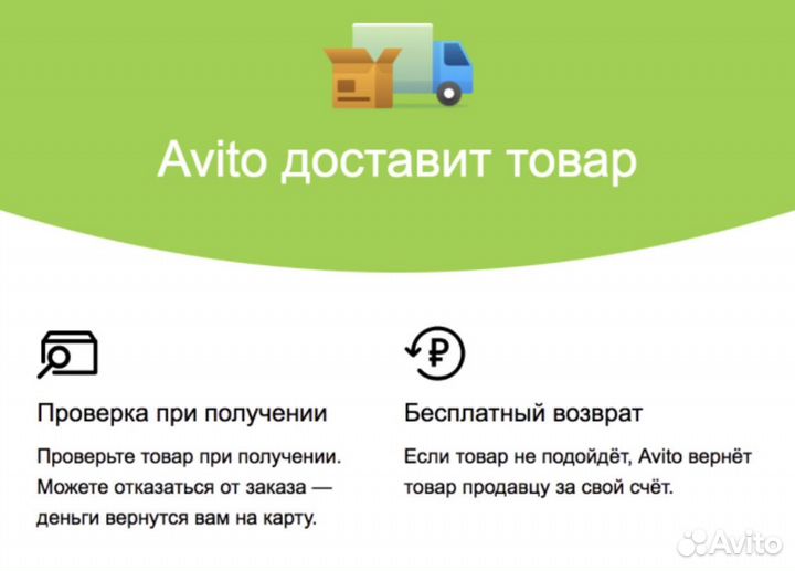 Муфта карданного вала усиленная ваз 2101-2123 Нива