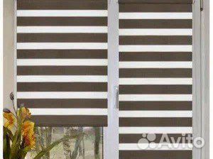 Жалюзи