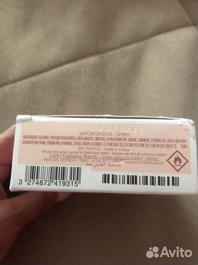 Туалетная вода женская irresistible