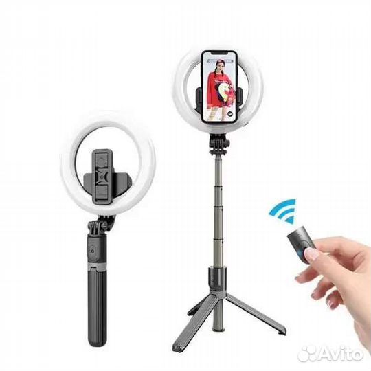 Селфи кольцо трипод с пультом Selfie Stick Tripod