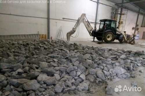 Бой бетона для засыпки лога в Семичи
