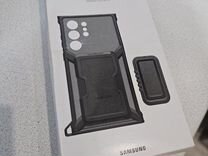 Rugged Gadget Case S23 Ultra