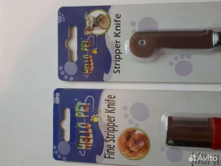 Продам тримминг для собак и кошек