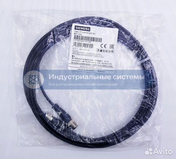 Кабель Siemens 6GT2891-4MH50