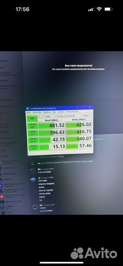 Ssd m2 1tb
