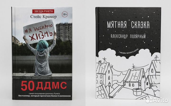 Продам книги