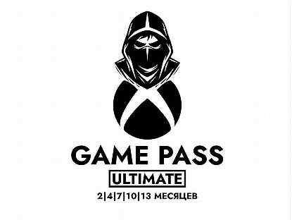 Подписка Xbox game pass Ultimate