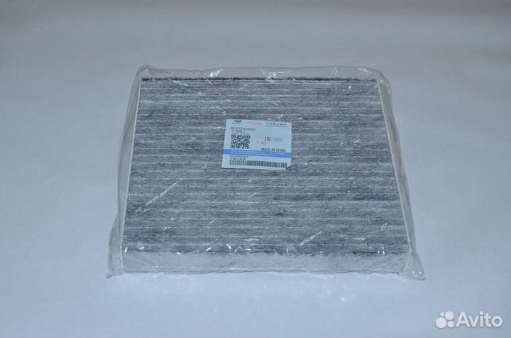 Фильтр салона Geely Tugella