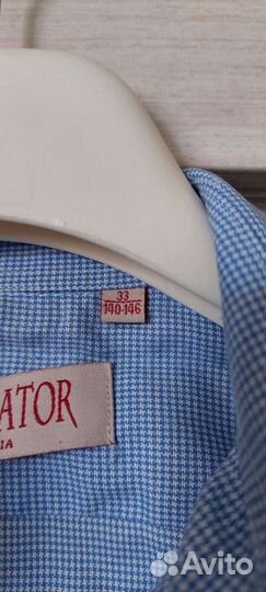 Рубашка школьная