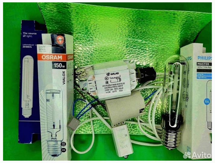 Комплект днат 150 Вт для растений