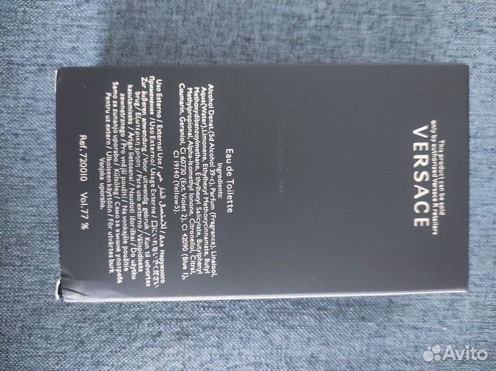 Парфюм Versace pour homme 100ml