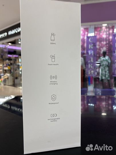 Беспроводной портативный блендер для смузи