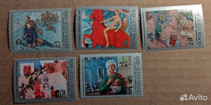 Марки СССР чистые