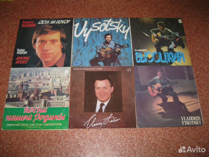 Пластинки Рок, Эстрада