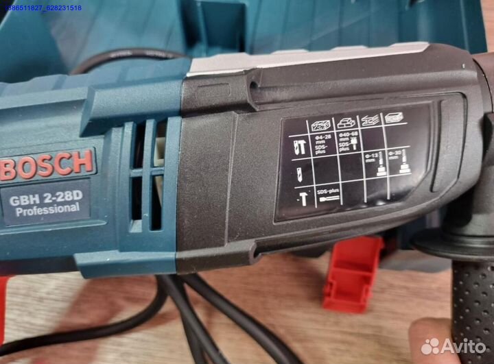 Перфоратор bosch 2 28 (Арт.85330)