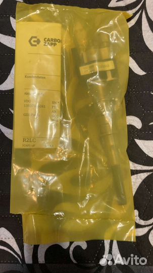 Форсунки BMW x5