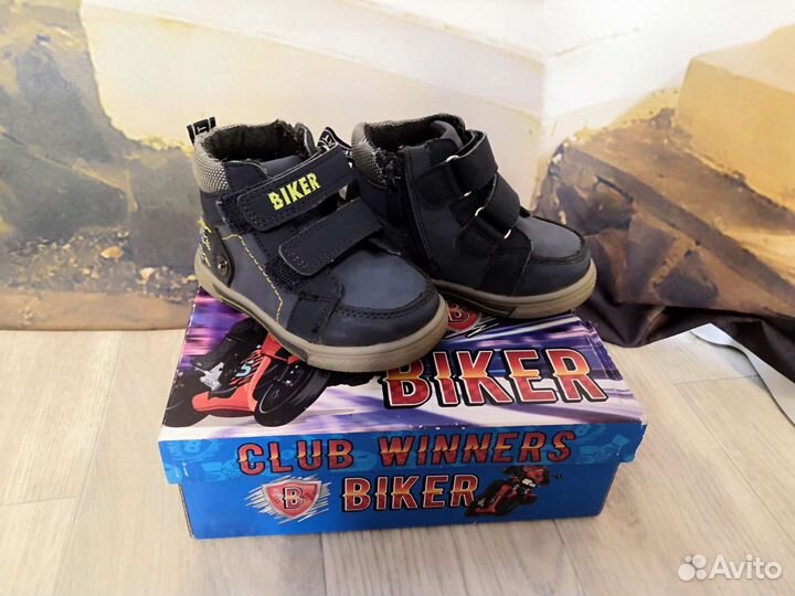 Ботинки детские 21 размер