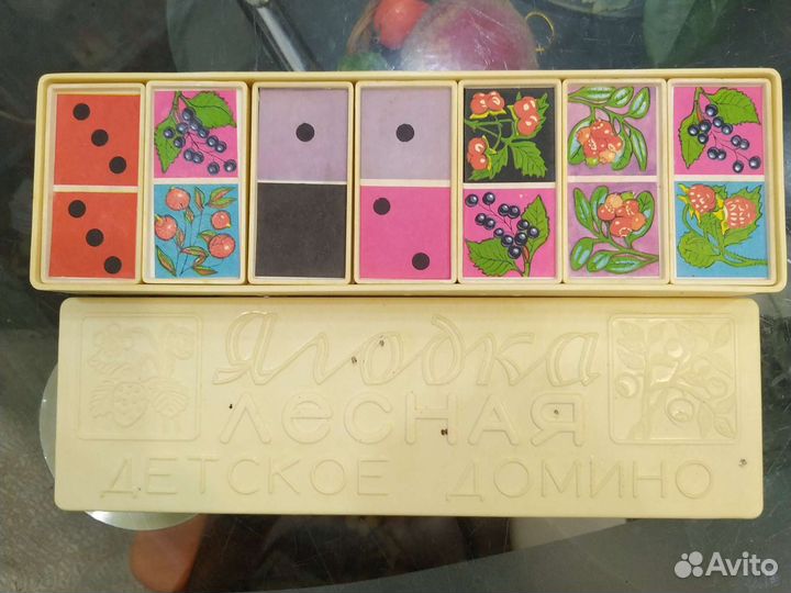 Домино ягодка лесная 1982г