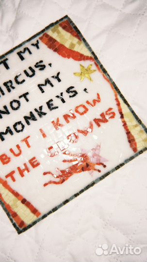 Мозаичное панно