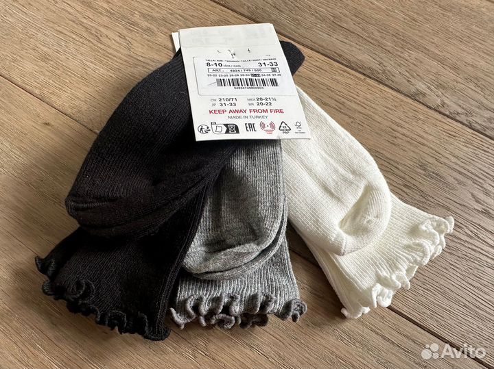 Носки zara 31/33 упаковка 3 шт